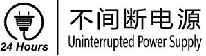 艾默生UPS電源