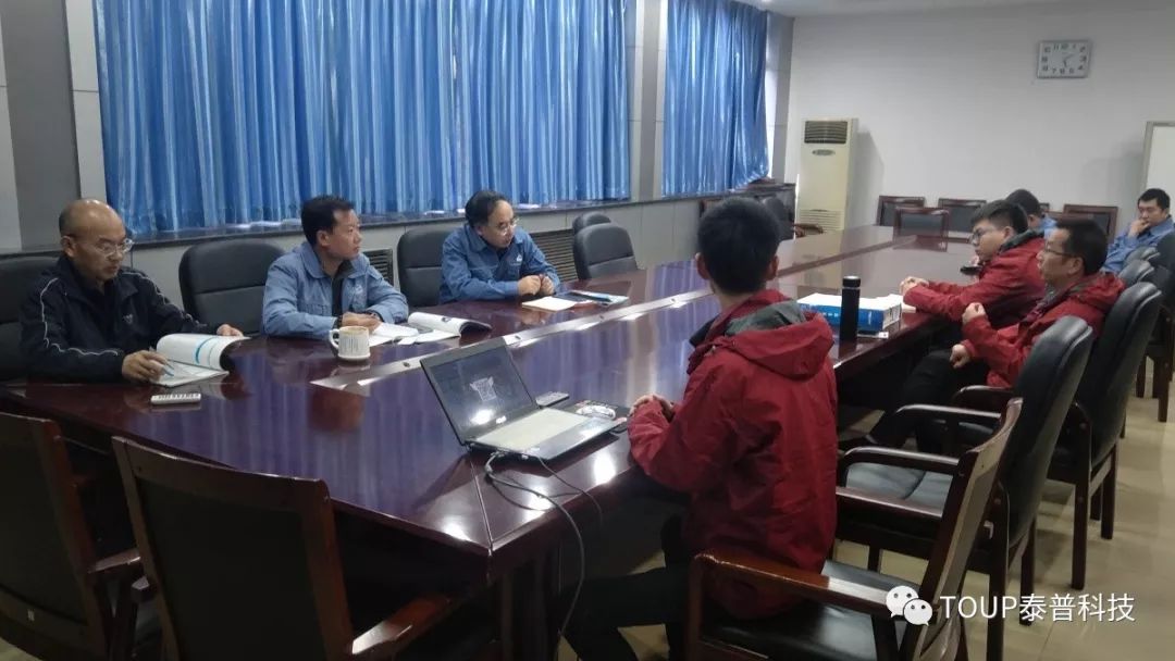 電壓暫降治理技術交流